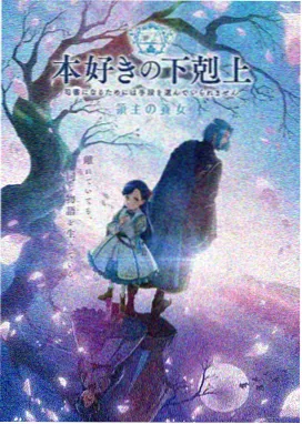 星际小勇士 少儿动画片100部免费