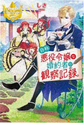 恐龙探险队 少儿动画片100部免费